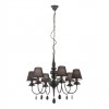 Chandelier Incanti Elizee, metal, fabric, matt black, 6XE14, D.75 cm