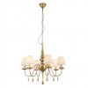Chandelier Incanti Elizee, metal, fabric, bronze, 6XE14, D.75 cm