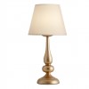 Table lamp Incanti Elizee, metal, fabric, bronze, 1XE14, H.45 cm