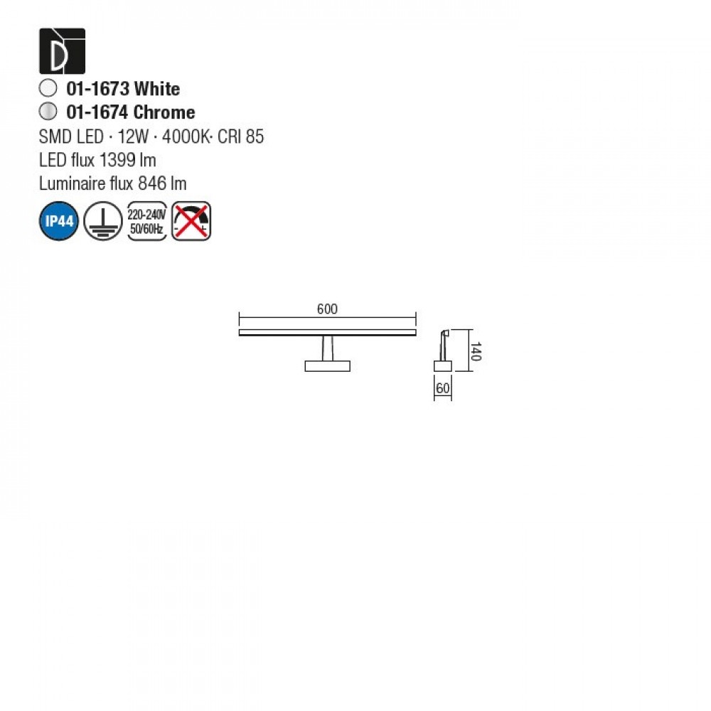 Wall lamp Smarter Neptune, metal, chrome, LED, 12W, 846 lumens, neutral white 4000K, L.60 cm
