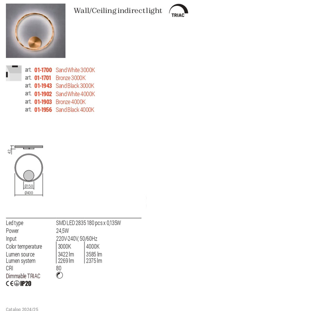 Wall lamp Redo Orbit, metal, bronze, LED, 24,5W, 2269 lumens, warm white 3000K, D.40 cm
