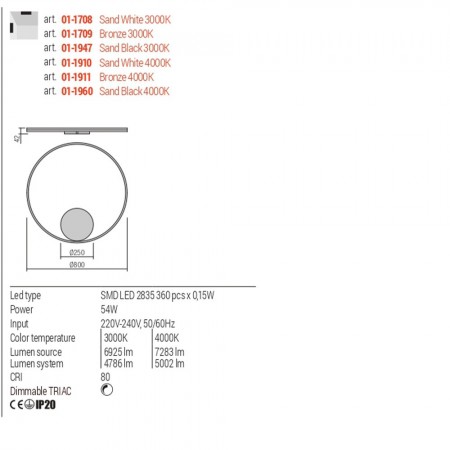 Wall lamp Redo Orbit, metal, bronze, LED, 54W, warm white 3000K, D.80 cm