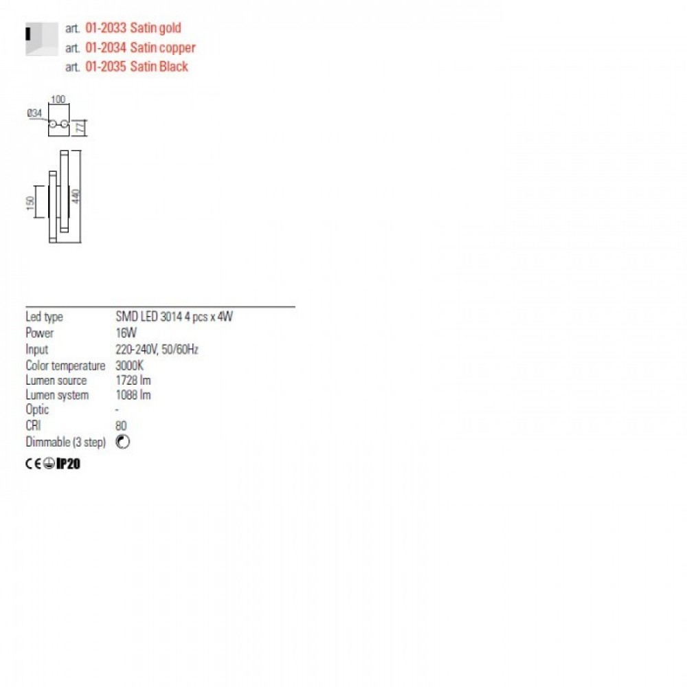 Wall lamp Redo Madison, metal, matt gold, LED, 16W, 1088 lumens, warm white 3000K, H.44 cm
