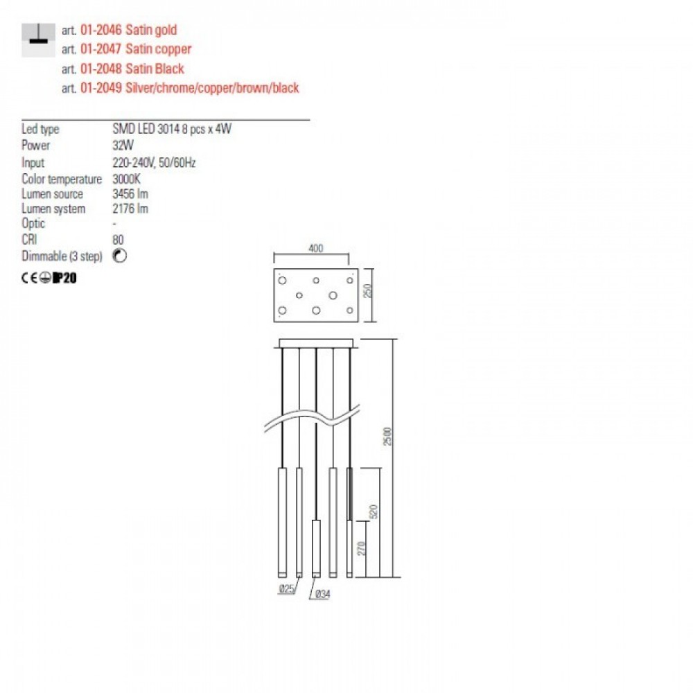 Pendant lamp Redo Madison, metal, matt copper, LED, 32W, 2176 lumens, warm white 3000K, L.40 cm