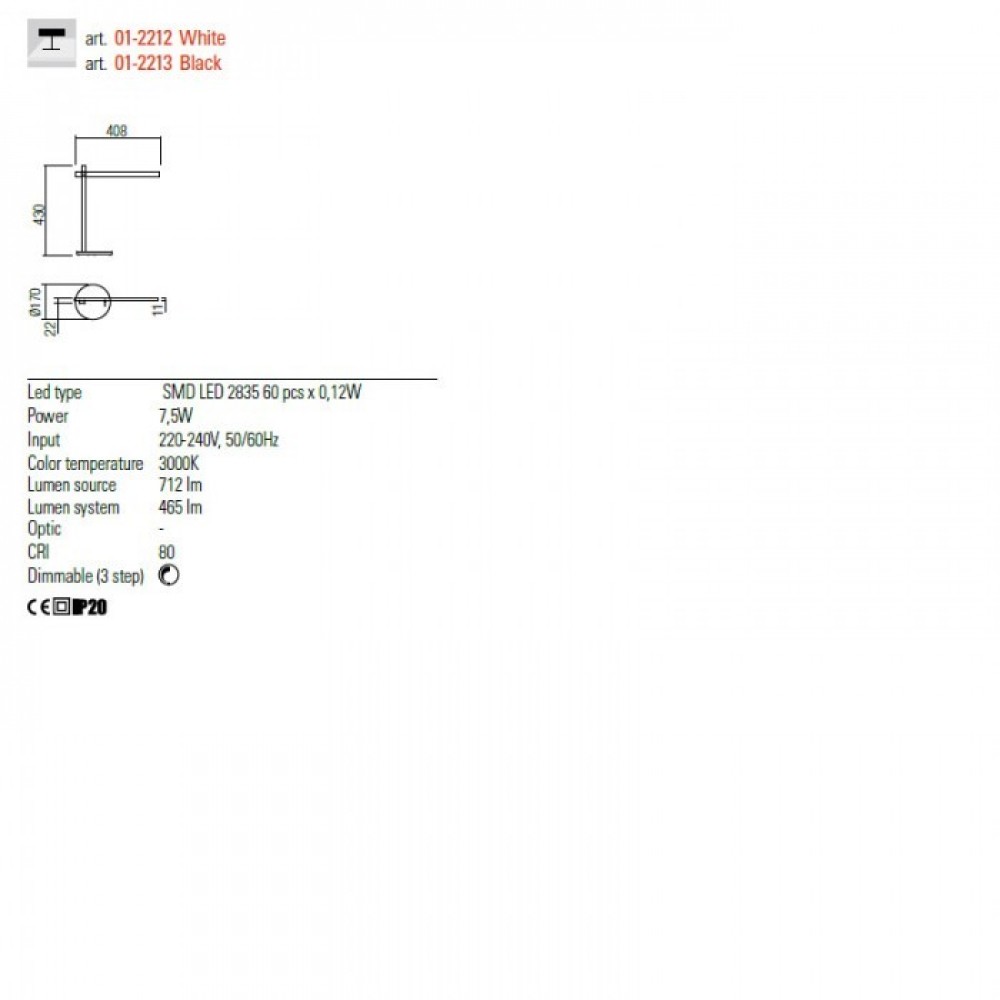 Table lamp Redo Omeo, metal, sand black, dimmable, LED, 5,5W, 465 lumens, 3000K/4500K/6500K, H.43 cm