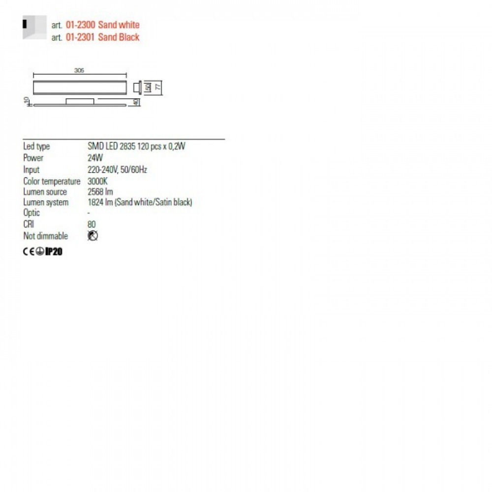 Wall lamp Redo Rail, metal, sand white, LED, 24W, 1824 lumens, warm white 3000K. L.50 cm