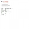 Wall lamp Redo Rail, metal, sand white, LED, 24W, 1824 lumens, warm white 3000K. L.50 cm