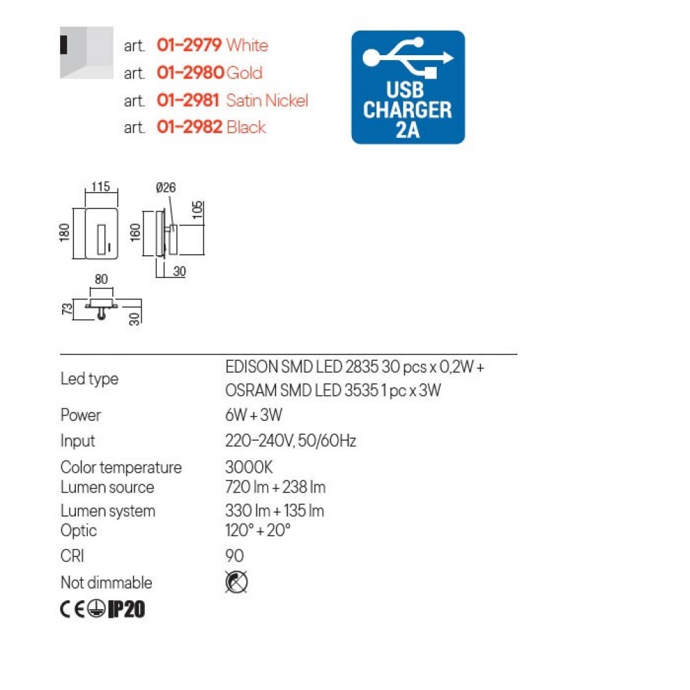 Wall lamp Redo Quda, metal, white, LED, 6W+3W, 465 lumens, warm white 3000K, H.18 cm