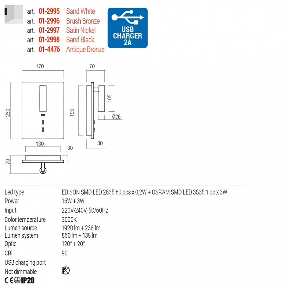 Wall lamp Redo Zen, metal, antique bronze, LED, 16W+3W, 995 lumens, warm white 3000K, H.23 cm