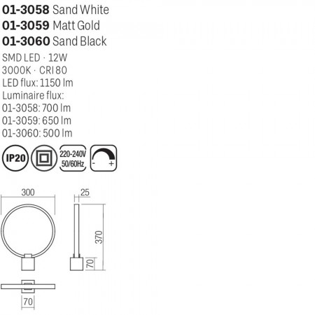 Table lamp Smarter Ado, metal, sand black, dimmable, LED, 12W, 500 lumens, warm white 3000K, H.37 cm