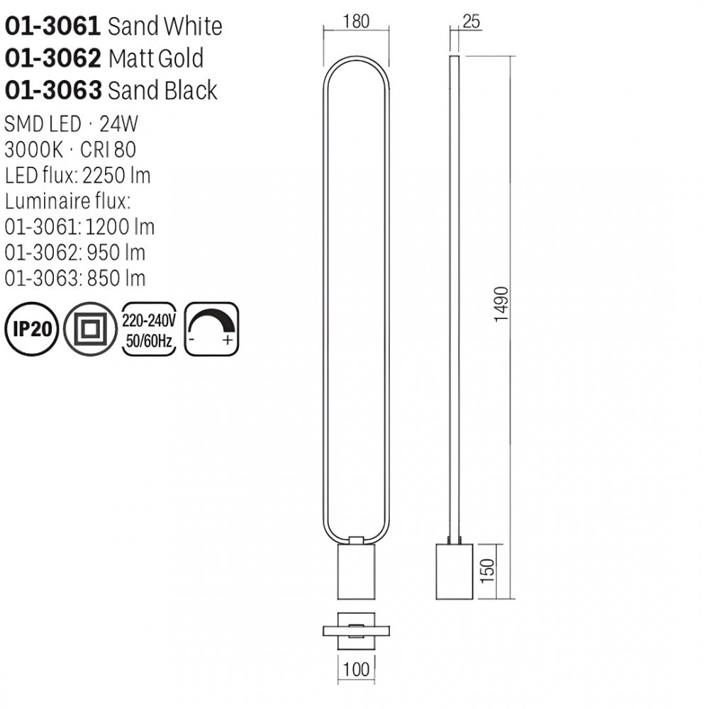 Floor lamp Smarter Ado, metal, sand white, dimmable, LED, 24W, 1200 lumens, warm white 3000K, H.149 cm
