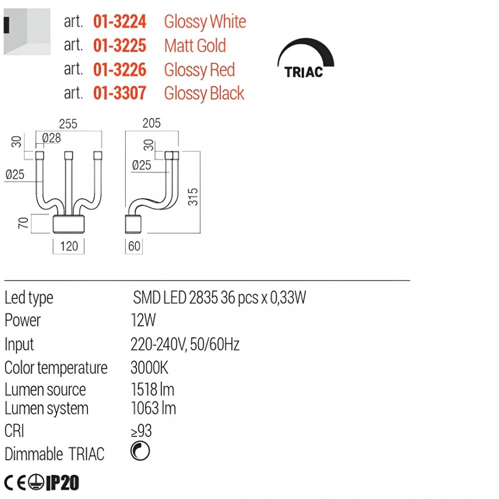 Wall lamp Redo Luxor, metal, glossy red, dimmable, LED, 12W, 1063 lumens, warm white 3000K, H.31 cm