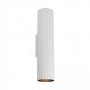 Wall lamp Redo Delphi, metal, sand white, 2XGU10, H.30 cm