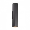 Wall lamp Redo Delphi, metal, sand black, 2XGU10, H.30 cm