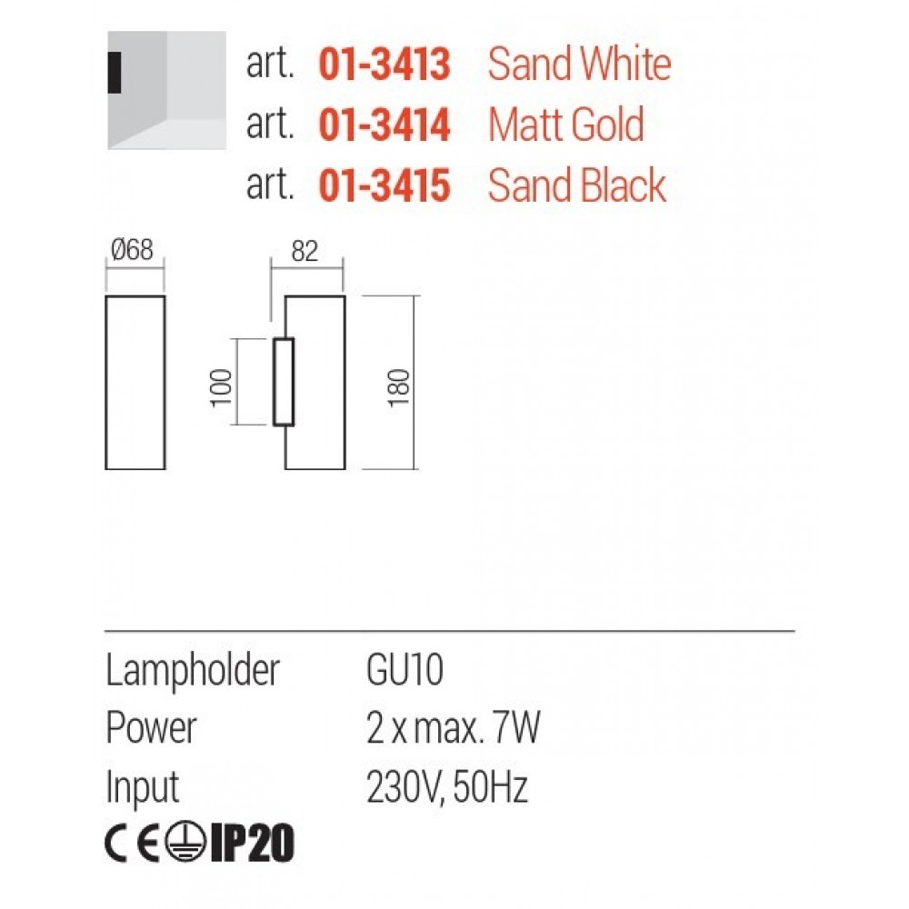Wall lamp Redo Corinth, metal, sand white, 2XGU10, H.18 cm
