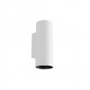Wall lamp Redo Corinth, metal, sand white, 2XGU10, H.18 cm