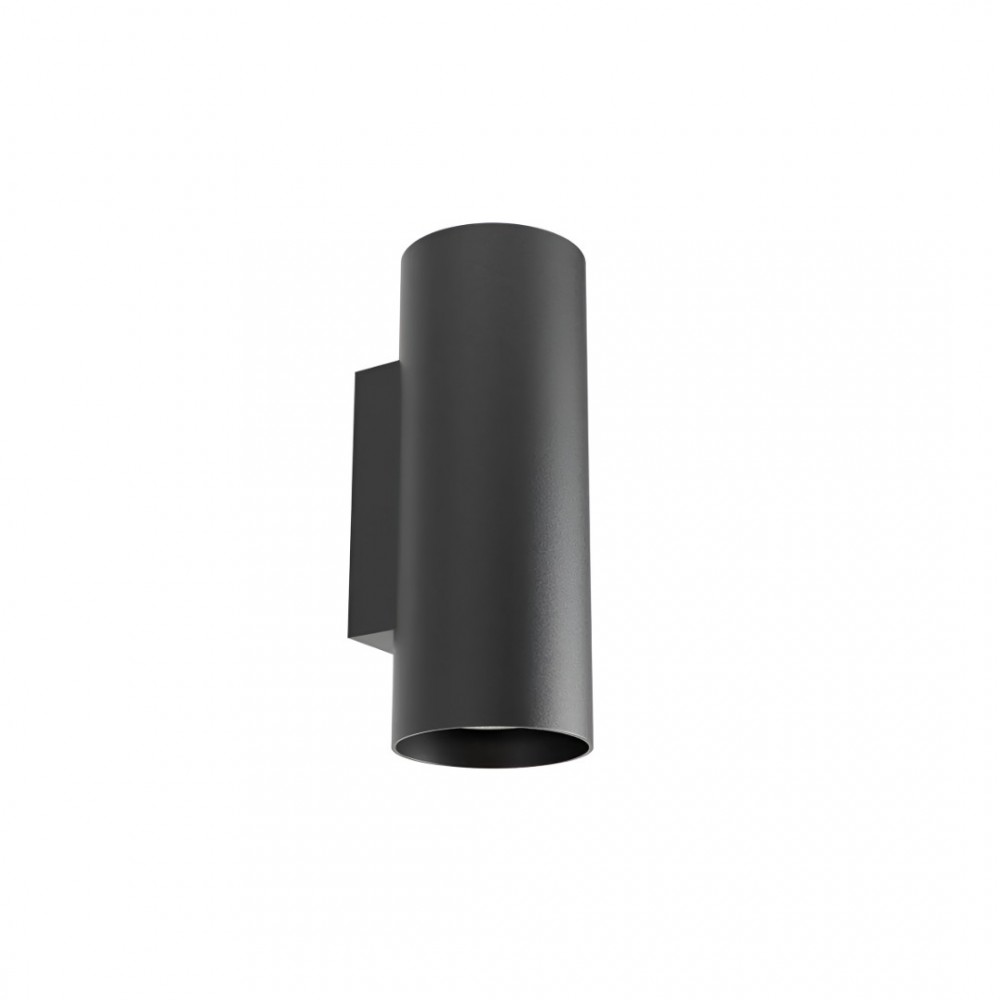 Wall lamp Redo Corinth, metal, sand black, 2XGU10, H.18 cm