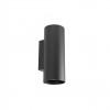 Wall lamp Redo Corinth, metal, sand black, 2XGU10, H.18 cm