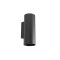 Wall lamp Redo Corinth, metal, sand black, 2XGU10, H.18 cm