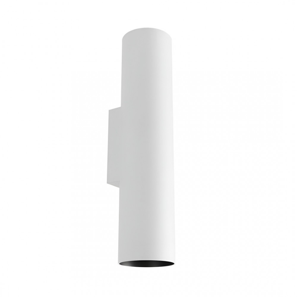 Wall lamp Redo Corinth, metal, sand white, 2XGU10, H.30 cm