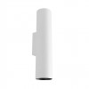 Wall lamp Redo Corinth, metal, sand white, 2XGU10, H.30 cm