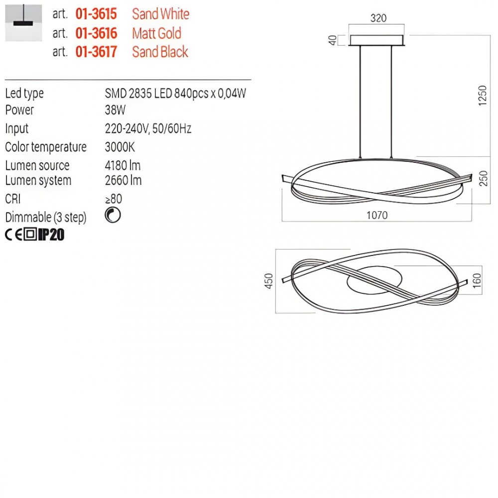 Suspension Redo Impuls, metal, sand black, dimmable, LED, 38W, 2660 lumens, warm white 3000K, L.107 cm