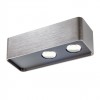 Wall lamp Redo Yuki, metal, foggy nickel, dimmable, LED, 10W, 630 lumens, warm white 3000K, L.18 cm