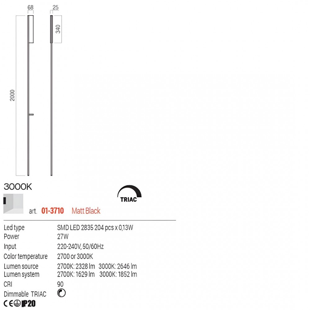 Wall lamp Redo Twig, metal, sand black, dimmable, LED, 27W, 1852 lumens, warm white 3000K, H.200 cm