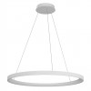Suspension Redo Iconic, metal, sand white, dimmable, LED CCT, 60W, 3786 lumens, 3000K/4000K, D.78 cm