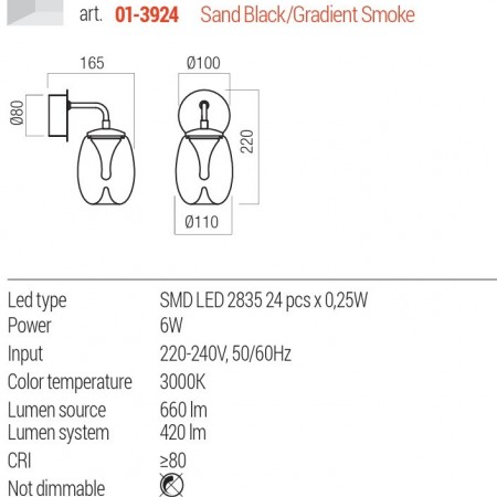 Wall lamp Redo Drop, metal, glass, sand black/gradient smoke, LED, 6W, 420 lumens, warm white 3000K, H.22 cm