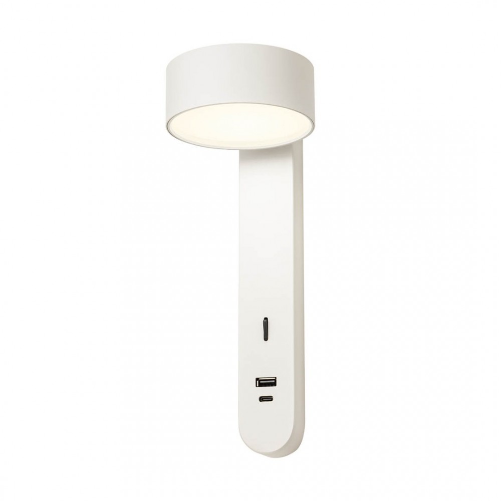 Wall lamp Redo Sades, metal, matt white, LED, 6W, 400 lumens, warm white 3000K, H.26 cm