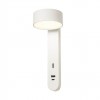Wall lamp Redo Sades, metal, matt white, LED, 6W, 400 lumens, warm white 3000K, H.26 cm