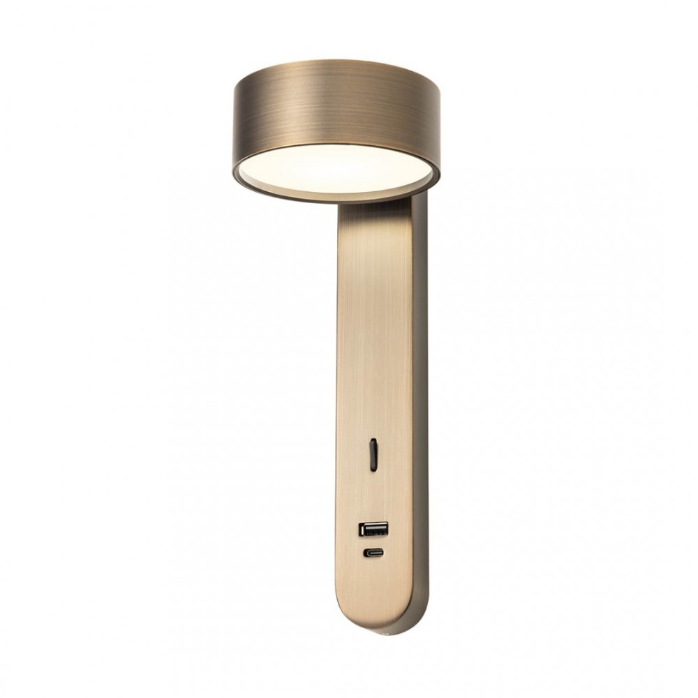 Wall lamp Redo Sades, metal, antique bronze, LED, 6W, 400 lumens, warm white 3000K, H.26 cm