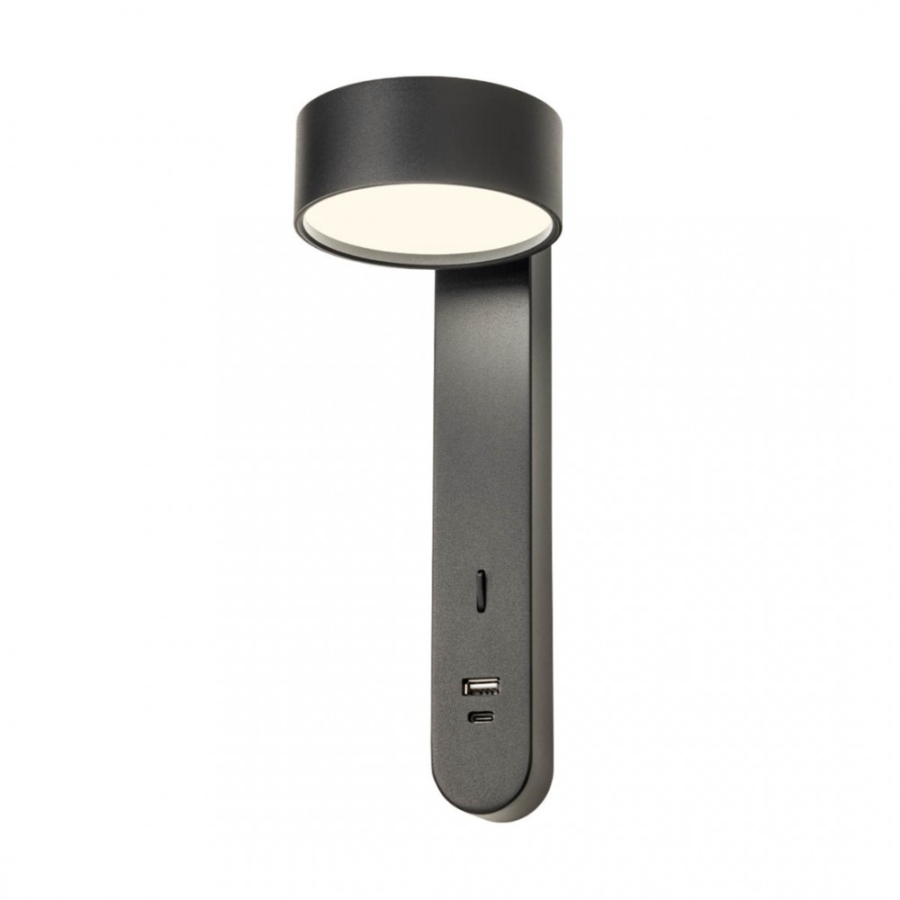 Wall lamp Redo Sades, metal, matt black, LED, 6W, 400 lumens, warm white 3000K, H.26 cm