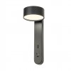 Wall lamp Redo Sades, metal, matt black, LED, 6W, 400 lumens, warm white 3000K, H.26 cm
