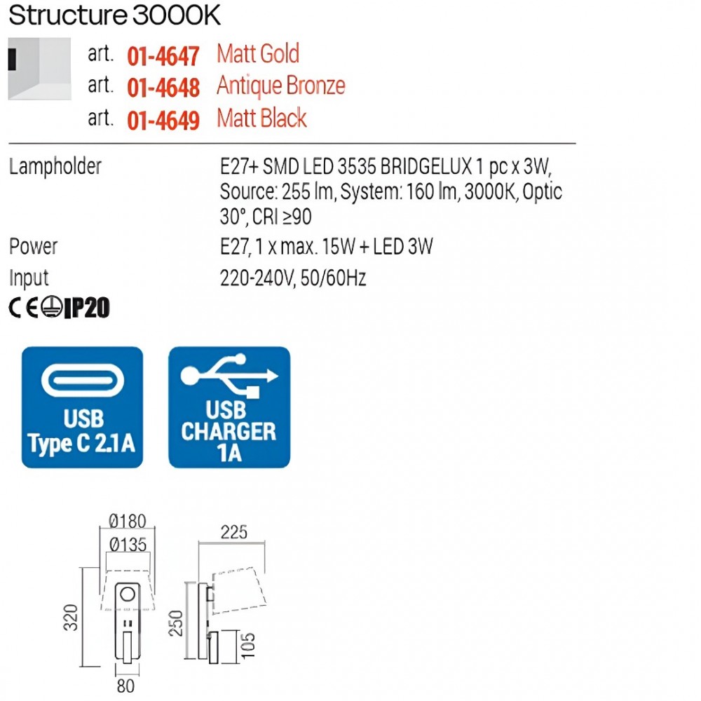 Wall lamp Redo Nemia, metal, matt black, E27+LED, 15W, 160 lumens, warm white 3000K, H.32 cm