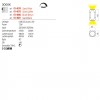 Wall lamp Redo Crisp, metal, brushed brown, dimmable, LED, 7,5W, 414 lumens, warm white 3000K, H.11 cm