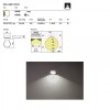 Wall lamp Redo Phaser, metal, dark grey, LED, 12,5W, 995 lumens, warm white 3000K, D.16 cm, IP54