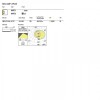 Step light Redo Sapo, metal, sand white, LED, 5,2W, 335 lumens, warm white 3000K, L.24 cm, IP65