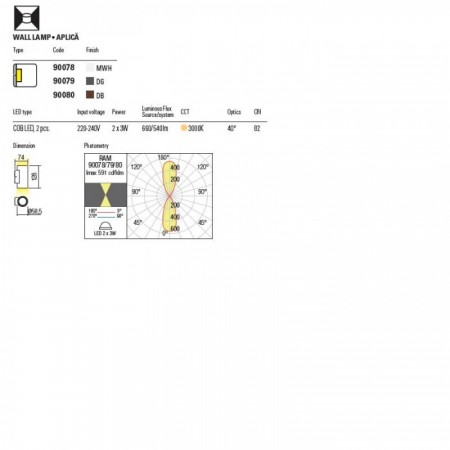 Wall lamp Redo Ram, metal, sand white, LED, 7W, 540 lumens, warm white 3000K, IP65