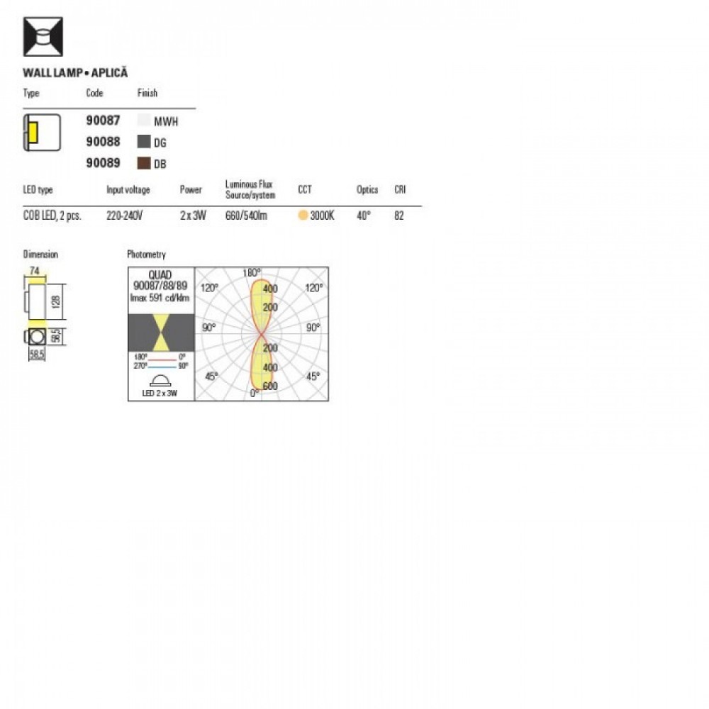 Wall lamp Redo Quad, metal, dark brown, LED, 7W, 540 lumens, warm white 3000K, H.13 cm, IP65