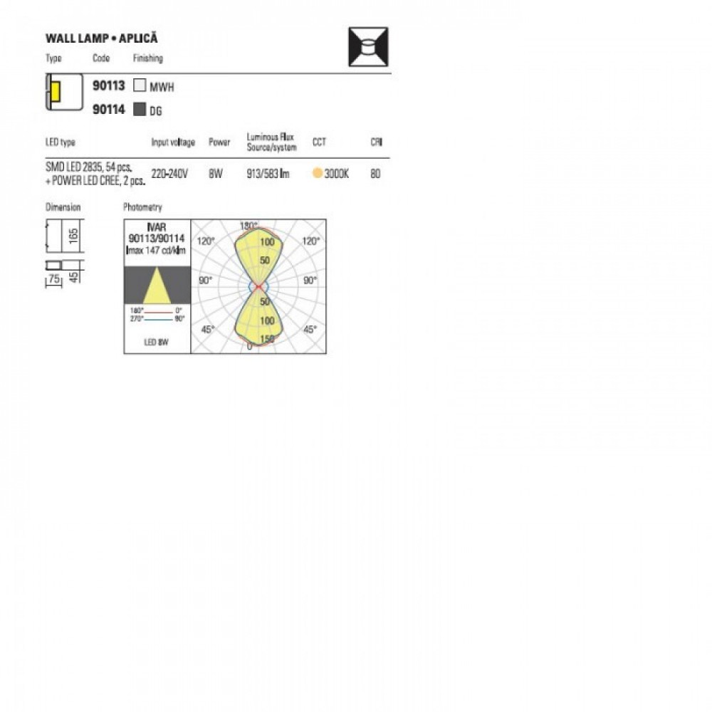 Wall lamp Redo Ivar, metal, sand white, LED, 8W, 583 lumens, warm white 3000K, H.16 cm, IP54