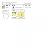 Decorative outdoor light Redo Blob, polyethylene, white, remote control, LED RGB, D.38 cm, IP65