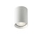 Ceiling lamp Redo Xilo, metal, sand white, LED, 9W, 687 lumens, warm white 3000K, D.8 cm, IP54