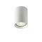 Ceiling lamp Redo Xilo, metal, sand white, LED, 9W, 756 lumens, neutral white 4000K, D.8 cm, IP54
