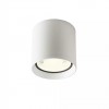 Ceiling lamp Redo Xilo, metal, sand white, LED, 15W, 1237 lumens, warm white 3000K, D.11 cm, IP54