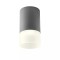 Ceiling lamp Redo Xilo, metal, dark grey, LED, 6W, 518 lumens, warm white 3000K, D.9 cm, IP54