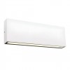 Wall lamp Redo Kamal, metal, sand white, LED, 17,5W, 1000 lumens, warm white 3000K, L.26 cm, IP54
