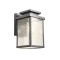 Wall lamp Redo Yard, metal, glass, dark grey, 1XE27, H.28 cm, IP44