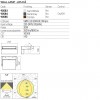 Wall lamp Redo Flip, metal, dark grey, LED, 20W, 1800 lumens, warm white 3000K, L.21 cm, IP54